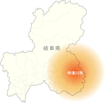 中津川を中心に活動中を示す地図